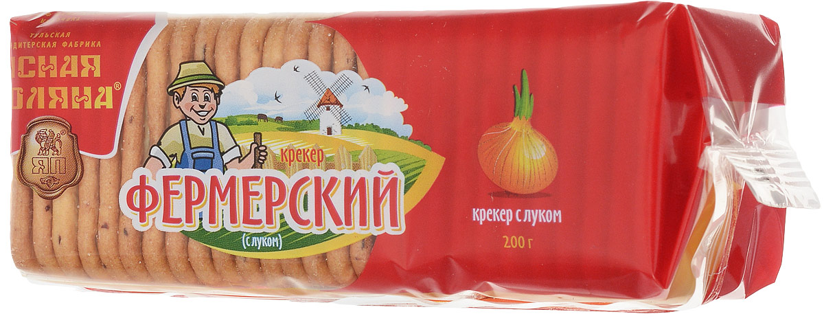 Фермерский крекер с луком, 200 г0120710 Фермерский крекер с луком, 200 г0120710Классический крекер Фермерский может использоваться как основа для бутербродов. Крекер - замена сладкого печенья для людей с повышенным содержанием сахара в крови.