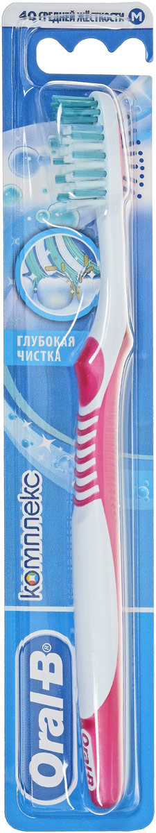 Oral-B Зубная щетка Комплекс. Глубокая чистка 40, средняя жесткость, цвет: розовыйSatin Hair 7 BR730MN Oral-B Зубная щетка Комплекс. Глубокая чистка 40, средняя жесткость, цвет: розовыйSatin Hair 7 BR730MNЗубная щетка Oral-B Комплекс. Глубокая чистка удаляет больше налета, чем обычная щетка. Основные преимущества: Щетинки Power Tip бережно относятся к зубной эмали и помогают чистить труднодоступные места скопления налета; Чашевидные щетинки Action Cup охватывают каждый зуб отдельно, повторяя его контур; Более длинные щетинки проникают между зубами и очищают труднодоступные места, при этом массируя и стимулируя десна; Эргономичная ручка обеспечивает комфорт и маневренность при чистке зубов.