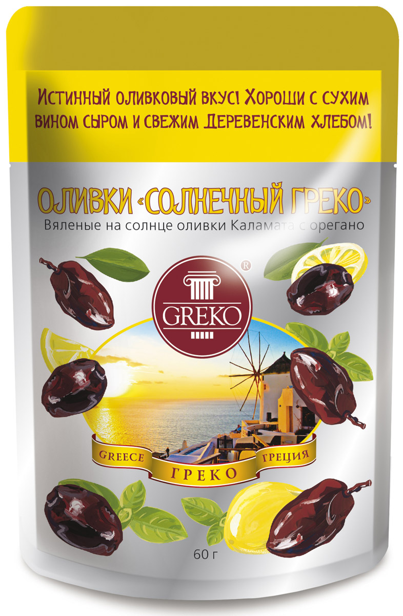 Greko вяленые оливки Солнечный Греко сорта Трубес Каламата с косточкой с орегано, 60 г0120710 Greko вяленые оливки Солнечный Греко сорта Трубес Каламата с косточкой с орегано, 60 г0120710Низкокалорийный оливковый снэк в удобной упаковке без жидкости.Трубес Каламата - маслянисто-черные высушенные жарким греческим солнцем оливки, их собирают вялеными в январе и сохраняют, пересыпав солью. Сухие, слегка покрытые маслом и орегано, они имеют неповторимый вкус и присущий только им оливковый аромат.Полезный перекус! Универсальный продукт: может использоваться как самостоятельное блюдо, а также украшением и ингредиентом в закусках, бутербродах, пицце и салатах.