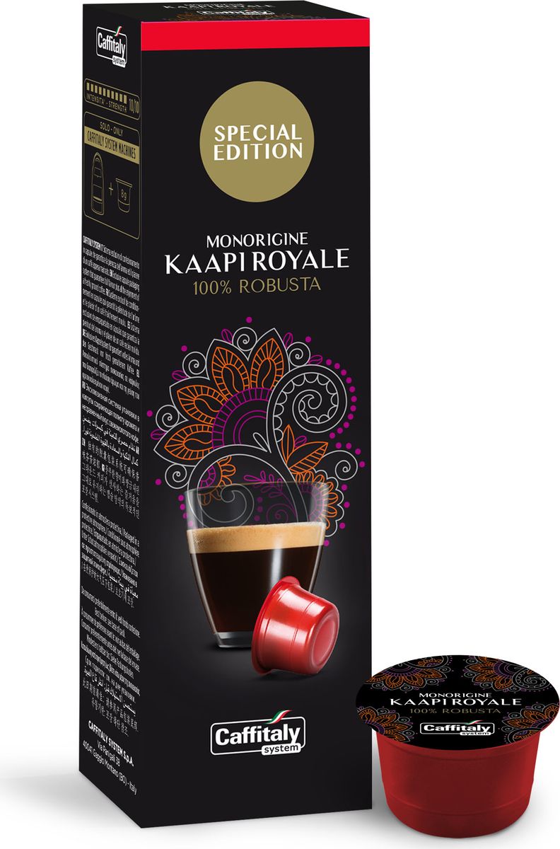 Caffitaly system India Kaapi Royale кофе в капсулах, 10 шт0120710 Caffitaly system India Kaapi Royale кофе в капсулах, 10 шт0120710Caffitaly капсулы India Kaapi Royale для приготовления эспрессо из 100 % Робусты с плоскогорья индийского штата Карнатака. Кофе отличается интенсивным ароматом и терпким вкусом с нотками шоколада и специй.Состав: 100% Робуста Интенсивность: 10/10 Количество: 10 капсул по 8 г.Регион: Индия Стандарт капсул: Caffitaly System / Paulig Cupsolo / Tchibo Cafissimo