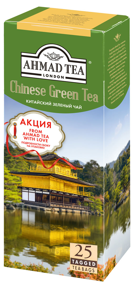 Ahmad Tea китайский зеленый чай в пакетиках, 25 шт0120710 Ahmad Tea китайский зеленый чай в пакетиках, 25 шт0120710Китайский зеленый чай Ahmad Tea - сокровищница природы. Благодаря особенностям технологии производства зеленый чай максимально сохраняет присутствие антиоксидантов, витаминов и микроэлементов. Легкий вкус этого чая можно украсить ложечкой тростникового сахара меда, что придаст напитку нежное ореховое послевкусие.