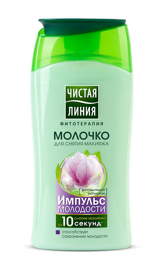 Чистая Линия Импульс молодости Молочко для снятия макияжа 150 млFS-00897 Чистая Линия Импульс молодости Молочко для снятия макияжа 150 млFS-00897Чистая линия- российская марка-производитель косметики на основе фитотерапии с впечатляющей историей. Ее миссия - беречь и заботиться о естественной красоте и здоровье российских женщин, делая их жизнь счастливее с каждым днем. Сегодня, Чистая линия – это самый большой бренд самой большой страны в мире.Институт Чистая линия — это передовой центр российской косметологии по изучению полезных свойств растений и их эффективного воздействия на кожу и волосы. Чистая линия — единственный косметический бренд с концепцией натуральности, основанный на строгих принципах фитотерапии. В разработке продуктов бренда мы руководствуемся следующими принципами фитотерапии:Не все растения обладают одинаково полезными свойствами. Например, экстракт алоэ не дает того же антивозрастного эффекта, что экстракт вербены.Растения необходимо правильно собирать и обрабатывать. Листья толокнянки, к примеру, надо собирать в период цветения.Чтобы экстракты в составе продукта не спорили, а дополняли действие друг друга, их композиция должна быть составлена грамотно.Ассортимент средств Чистая линия включает в себя множество косметических линий, которые обеспечивают комплексный уход за волосами, лицом и телом для женщины каждой возрастной категории.В нашей косметике собрано все лучшее, что есть в природе для заботы о вашей красоте и здоровье. В косметике Чистая Линия используется более 30 разных российских трав. Мы каждый день ищем самое лучшее в природе – чтобы делать каждую женщину красивой! Чистая Линия– здоровье и красота Вашей кожи и волос! Молочко для снятия макияжа - снятие макияжа за 10 секунд, способствует сохранению молодости.