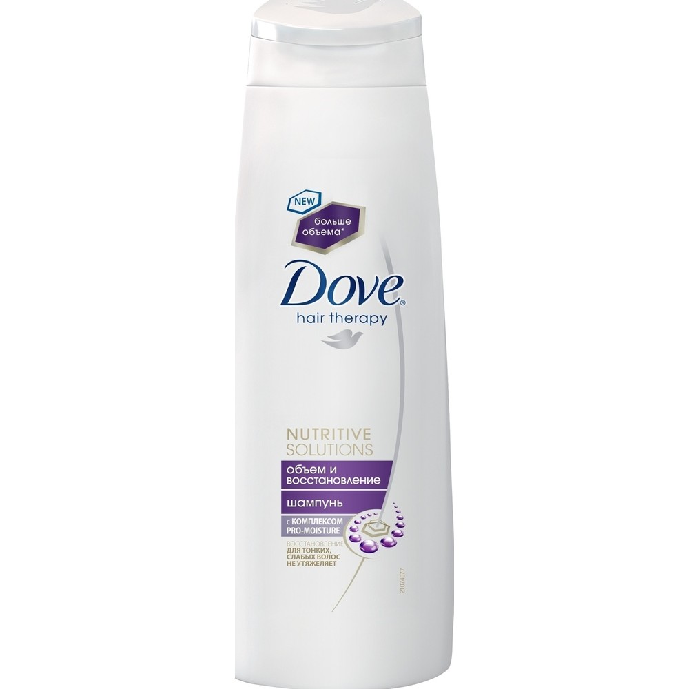 Dove Nutritive Solutions шампунь Объем и восстановление, 250 мл72523WD Dove Nutritive Solutions шампунь Объем и восстановление, 250 мл72523WDПоявление бренда Dove связано с созданием уникального очищающего средства для кожи, не содержащего щелочи. Формула единственного в своем роде крем-мыла на четверть состоит из увлажняющего крема - именно это его качество помогает защищать кожу от раздражения и сухости, которые неизбежны при использовании обычного мыла.Dove —марка, которая известна благодаря авангардному изобретению: мягкому крем-мылу. Dove любим миллионами, ведь они не содержат щелочи, оказывают мягкое, щадящее воздействие на кожу лица и тела.Удивительное по своим свойствам крем-мыло довольно быстро стало одним из самых популярных косметических средств. Успех этого продукта был настолько велик, что производители долгое время не занимались расширением ассортимента. Прошло почти сорок лет с момента регистрации товарного знака Dove, прежде чем свет увидел крем-гель для душа и другие косметические средства этой марки. Все они создаются на основе формулы, разработанной еще в прошлом веке, но не потерявшей своей актуальности.На сегодняшний день этот бренд по праву считается олицетворением красоты, здоровья и женственности. Помимо женской линии косметики выпускаются детские косметические средства и косметика для мужчин. Несмотря на широкий ассортимент предлагаемых средств по уходу за кожей и волосами, завоевавших признание в более чем 80 странах по всему миру, производители находятся в постоянном поиске новых формул.Dove считается одним из ведущих в своей области. Он известен миллионам людей в почти сотне стран по всему миру. В мире Dove красота — это источник уверенности в себе, а не беспокойства. Миссия бренда — дать новому поколению возможность расти в атмосфере позитивного отношения к собственной внешности. С каждым разом Ваши волосы выглядят более пышными, густыми и упругими!Совет от Dove: для наилучшего результата используйте бальзам-ополаскиватель Dove каждый раз после мытья волос.