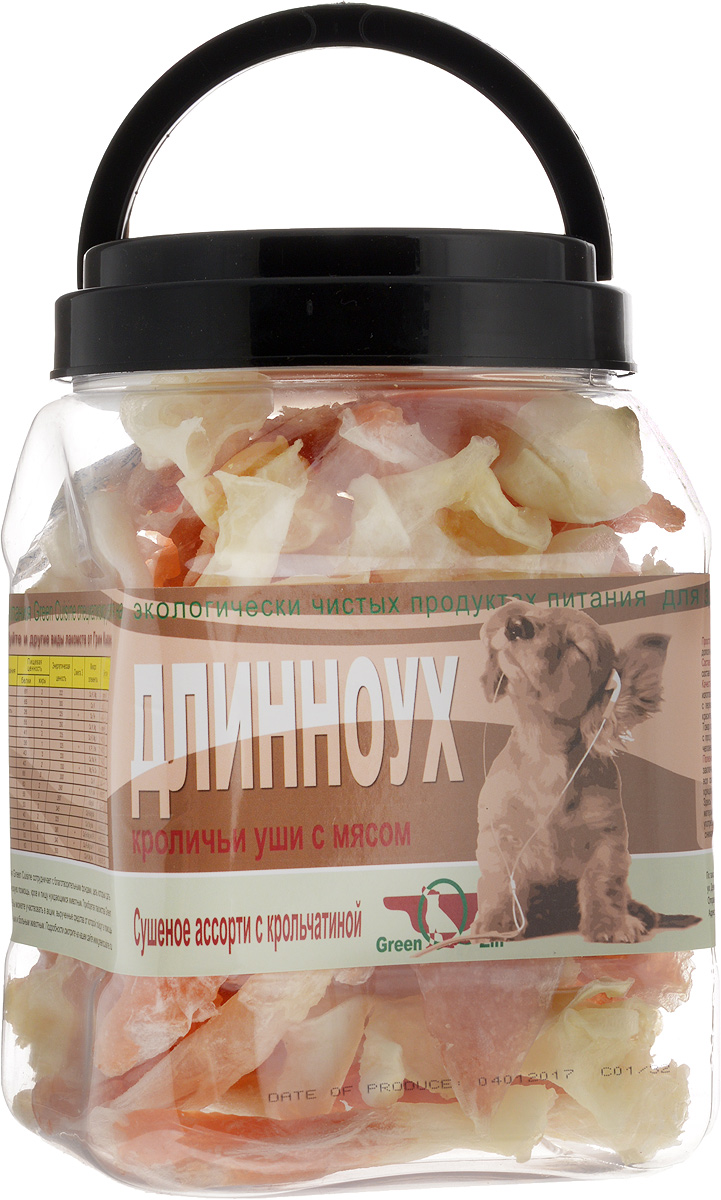 Лакомство для собак GreenQZin Длинноух, сушеные уши кролика с мясом, 750 г0120710 Лакомство для собак GreenQZin Длинноух, сушеные уши кролика с мясом, 750 г0120710Лакомство для собак GreenQZin Длинноух изготовлено из нежных мягких хрящей кроличьего уха в сочетании с мясом кролика. Польза данного лакомства заключается в уникальном составе хрящей кролика: животное всю свою жизнь питается растительной пищей, из-за чего в хрящах накапливается большое количество антиоксидантов. Также в них содержатся мукополисахариды - строительный материал иммунитета. Мясо кролика превосходит все остальные виды мяса по витаминному комплексу (группы С, В6, В12, РР) и комбинации минеральных компонентов (железо, фосфор, марганец, фтор, калий и кобальт). При этом усвояемость крольчатины организмом собаки превышает 90%, что на треть выше любого другого вида мяса. Лакомство не содержит консервантов, красителей, гормонов, антибиотиков. Не вызывает аллергий. Товар сертифицирован.