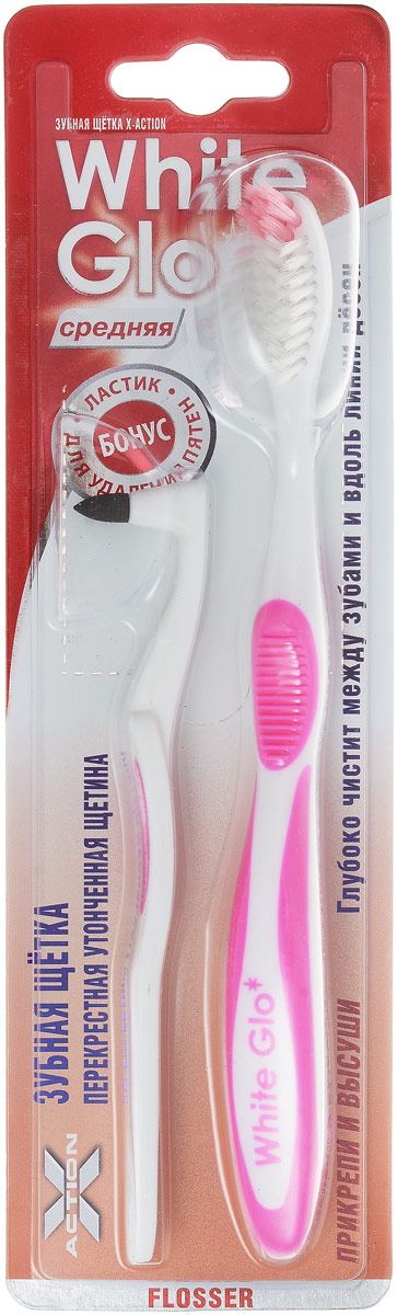 Зубная щетка White Glo Flosser отбеливающая и ластик для удаления налета, средняя жесткость, цвет: розовыйSatin Hair 7 BR730MN Зубная щетка White Glo Flosser отбеливающая и ластик для удаления налета, средняя жесткость, цвет: розовыйSatin Hair 7 BR730MNЗубная щетка White Glo Flosser отбеливающая и ластик для удаления налета, средняя жесткость, цвет: розовый