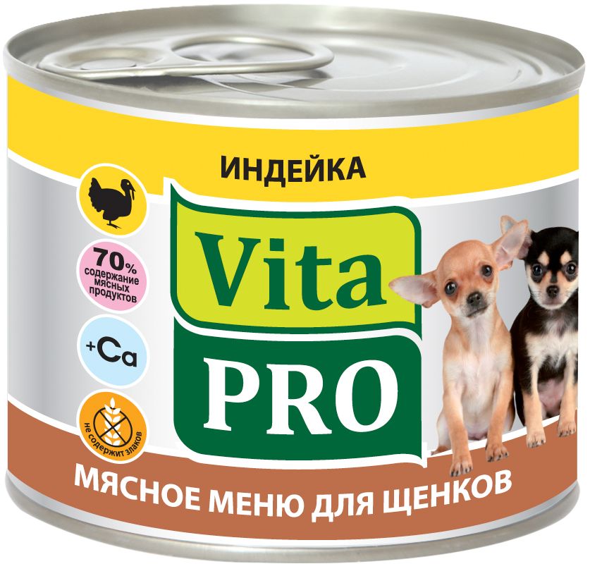 Консервы Vita ProМясное меню для щенков, индейка, 200 г0120710 Консервы Vita ProМясное меню для щенков, индейка, 200 г0120710Корм из натурального мяса без овощей и злаков с добавлением кальция для растущего организма. Не содержит искусственных красителей и усилителей вкуса. Крупнофаршевая текстура.