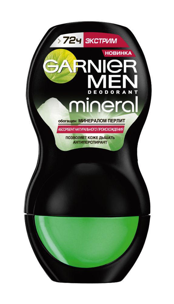 Garnier Дезодорант-антиперспирант ролик Mineral, Экстрим, защита 72 часа, мужской, 50 мл72523WD Garnier Дезодорант-антиперспирант ролик Mineral, Экстрим, защита 72 часа, мужской, 50 мл72523WDДезодорант-антиперспирант обогащен минералом перлит. Защита от потоотделения. Позволяет коже дышать