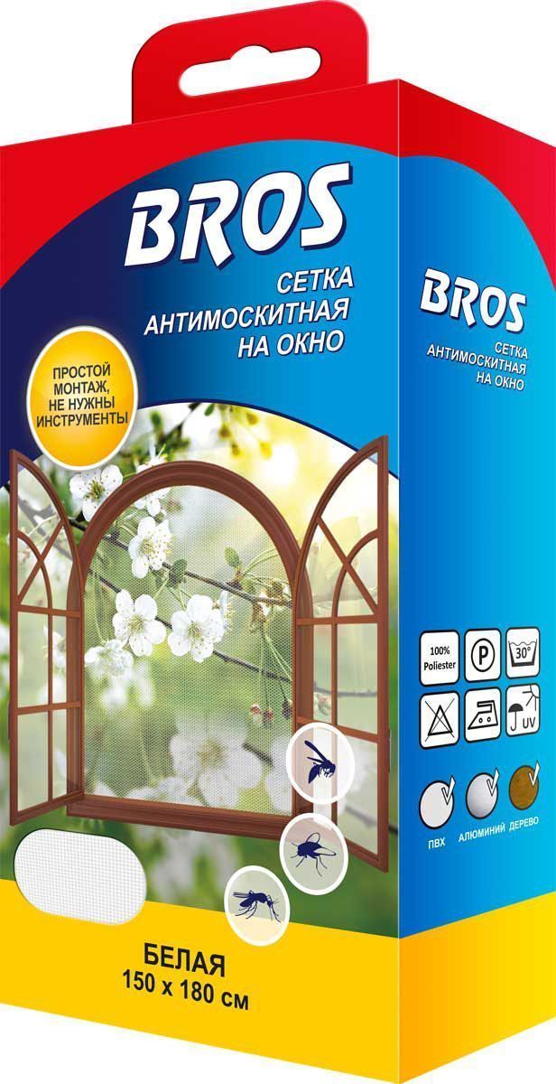 Сетка на окно BROS, 150 х 180 см, 1 шт710254 Сетка на окно BROS, 150 х 180 см, 1 шт710254Сетка антимоскитная на окно белого цвета BROS защищает помещения от любых насекомых. Выполнена из 100% полиэстера. Загрязненную сетку можно выстирать. Крепление сетки на липучку обеспечивает простой и быстрый монтаж и демонтаж. Сетка может использоваться на любых окнах. Применение: 1. Открыть окно и очистить оконную раму (лучше всего спиртом).2. Приклеить ленту к раме по периметру окна.3. Оставить приблизительно на 2 часа.4. Прикрепить сетку к оконной раме.5. При необходимости обрезать излишки сетки.Следы, остающиеся после удаления сетки, можно легко стереть при помощи косметического керосина и экстракционного бензина.
