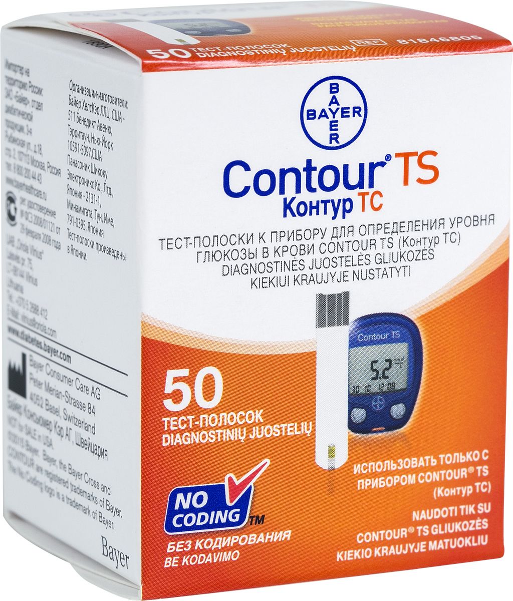 Тест-полоски Contour TS, 50 шт00001313 Тест-полоски Contour TS, 50 шт00001313Тест-полоски для глюкометра Байер Контур ТС (Bayer Contour TS). В упаковке 50 тест-полосок. Капля крови всего 0.6 мкл. Тест-полоски используются только с глюкометром Байер Контур ТС.