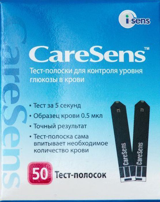 Тест-полоски CareSens, 50 шт5 Тест-полоски CareSens, 50 шт5Тест-полоски к глюкометрам CareSens POP и CareSens II №50. В упаковске 50 тест-полосок.Подходят для глюкометров CareSens POP и CareSens II.
