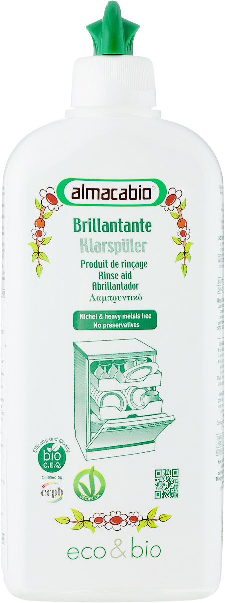 Ополаскиватель и полироль для посуды Almacabio Rinse and Dish Polish, 500 мл132-5 Ополаскиватель и полироль для посуды Almacabio Rinse and Dish Polish, 500 мл132-5Экологическое средство для ополаскивания и полирования посуды Almacabio Rinse and Dish Polish подходит при использовании в посудомоечных машинах. Средство удаляет остатки моющих средств, ароматизирует, придает посуде блеск, предотвращает появление пятен и разводов от воды и накипи, позволяет избежать появления следов от капель на посуде после высыхания. Не содержит фосфаты, консерванты и компоненты животного происхождения. Предотвращает образование накипи и отложений в посудомоечной машине.Товар сертифицирован.