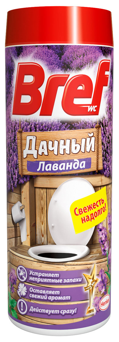Bref Дачный. Лаванда, 450 г68/5/3 Bref Дачный. Лаванда, 450 г68/5/3Bref Дачный - первое средство марки Bref для дачного туалета. Вам нужно лишь насыпать небольшое количество средства в дачный туалет! Bref Дачный действует быстро, удаляет неприятные запахи и наполняет дачный туалет свежим ароматом. Формула Bref Дачный не содержит агрессивных химических компонентов.