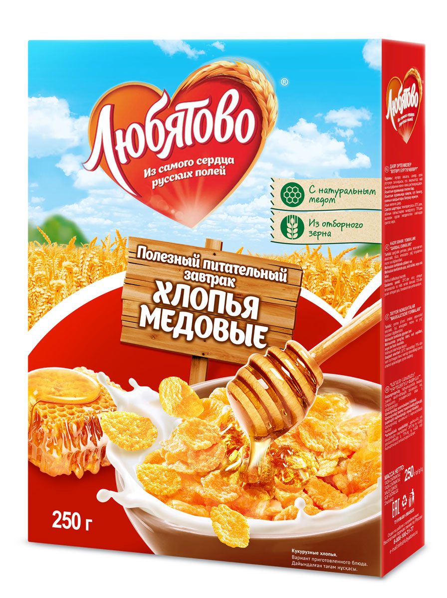 Любятово Готовый завтрак Хлопья кукурузные медовые, 250 г0120710 Любятово Готовый завтрак Хлопья кукурузные медовые, 250 г0120710Полезный завтрак из цельных злаков с добавлением меда.