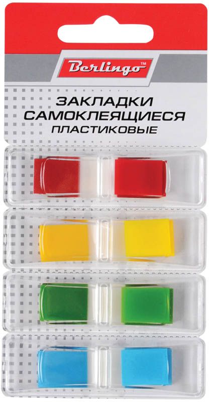 Berlingo Блок-закладка с липким слоем 1,2 х 4,5 см 35 листов43579 Berlingo Блок-закладка с липким слоем 1,2 х 4,5 см 35 листов43579Многоразовые пластиковые закладки Berlingo с липким слоем - эффективный способ выделить важную информацию без повреждения поверхности документа или книги.В комплекте 35 листов 4 цветов - желтого, голубого, зеленого и красного.