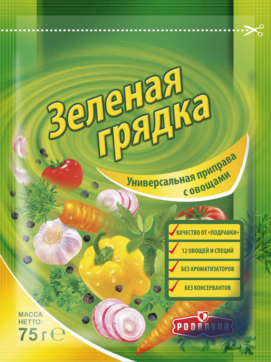 Podravka Зеленая грядка универсальная приправа с овощами, 75 г0120710 Podravka Зеленая грядка универсальная приправа с овощами, 75 г0120710Универсальная приправа с овощами Podravka Зеленая грядка содержит комбинацию нескольких видов специй и сушеных овощей, благодаря чему подчеркивает аромат главных компонентов блюда и делает его вкус богаче.Уважаемые клиенты! Обращаем ваше внимание, что полный перечень состава продукта представлен на дополнительном изображении.