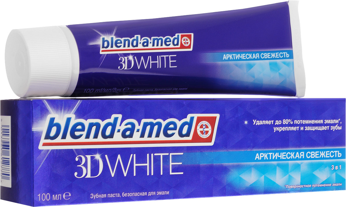 Blend-a-med Зубная паста 3D White, 100 мл5010777139655 Blend-a-med Зубная паста 3D White, 100 мл5010777139655Трехмерное отбеливание для безупречной улыбки!Белоснежная улыбка за 14 дней? С пастой Blend-a-med 3D White это возможно. Отбеливание происходит за счет специальных отбеливающих частиц, которые во время чистки проникают в труднодоступные места. Эффективный и мягкий путь позволит очистить зубы от налета, создавая эффект идеально белых зубов в трех измерениях УВАЖАЕМЫЕ КЛИЕНТЫ! Обращаем ваше внимание на возможные изменения в дизайне упаковки. Качественные характеристики товара и его размеры остаются неизменными. Поставка осуществляется в зависимости от наличия на складе.