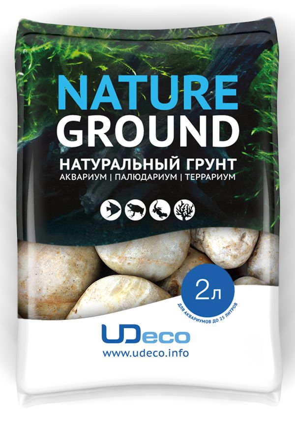 Грунт для аквариума UDeco Светлая галька, натуральный, 30-50 мм, 2 л0120710 Грунт для аквариума UDeco Светлая галька, натуральный, 30-50 мм, 2 л0120710Натуральный грунт UDeco Светлая галька предназначен специально для оформления аквариумов, палюдариумов и террариумов. Изделие готово к применению.Грунт UDeco порадует начинающих любителей природы и самых придирчивых дизайнеров, стремящихся к созданию нового, оригинального. Такая декорация придутся по вкусу и обитателям аквариумов и террариумов, которые ещё больше приблизятся к природной среде обитания.Необходимое количество грунта рассчитывается по формуле:длина аквариума х ширина аквариума х толщина слоя грунта. Предназначен для аквариумов от 25 литров. Фракция: 30-50 мм.Объем: 2 л.