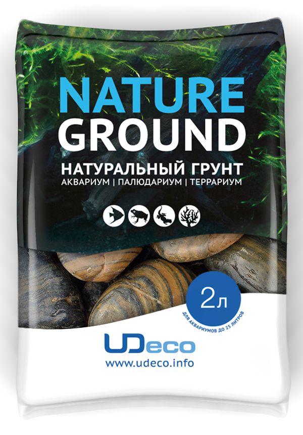 Грунт для аквариума UDeco Полосатая галька, натуральный, 30-50 мм, 2 л0120710 Грунт для аквариума UDeco Полосатая галька, натуральный, 30-50 мм, 2 л0120710Натуральный грунт UDeco Полосатая галька предназначен специально для оформления аквариумов, палюдариумов и террариумов. Изделие готово к применению.Грунт UDeco порадует начинающих любителей природы и самых придирчивых дизайнеров, стремящихся к созданию нового, оригинального. Такая декорация придутся по вкусу и обитателям аквариумов и террариумов, которые ещё больше приблизятся к природной среде обитания.Необходимое количество грунта рассчитывается по формуле:длина аквариума х ширина аквариума х толщина слоя грунта. Предназначен для аквариумов от 25 литров. Фракция: 30-50 мм.Объем: 2 л.