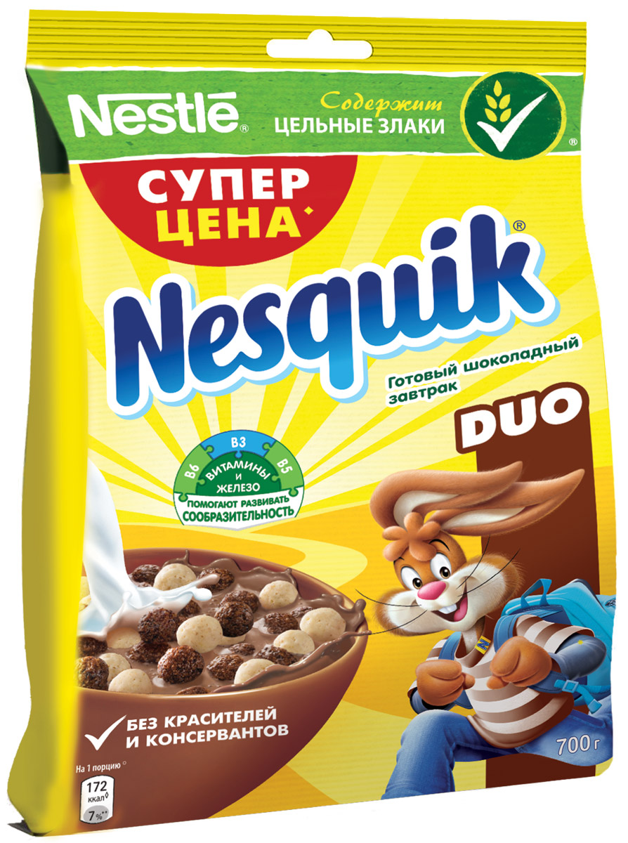 Nestle Nesquik Шоколадные шарики DUO готовый завтрак, 700 г0120710 Nestle Nesquik Шоколадные шарики DUO готовый завтрак, 700 г0120710Готовый завтрак Nestle Nesquik DUO шоколадные шарики - это любимый готовый завтрак со вкусом белого и молочного шоколада! Такой вкусный и невероятно шоколадный завтрак! Тарелка полезного для здоровья готового завтрака Nesquik DUO в сочетании с молоком – это прекрасное начало дня! В состав готового завтрака Nesquik DUO входят цельные злаки, а также он обогащен 8 витаминами, железом, кальцием и витамином Д.Дети любят готовый завтрак Nesquik DUO за чудесный шоколадный вкус, а мамы – за его пользу!