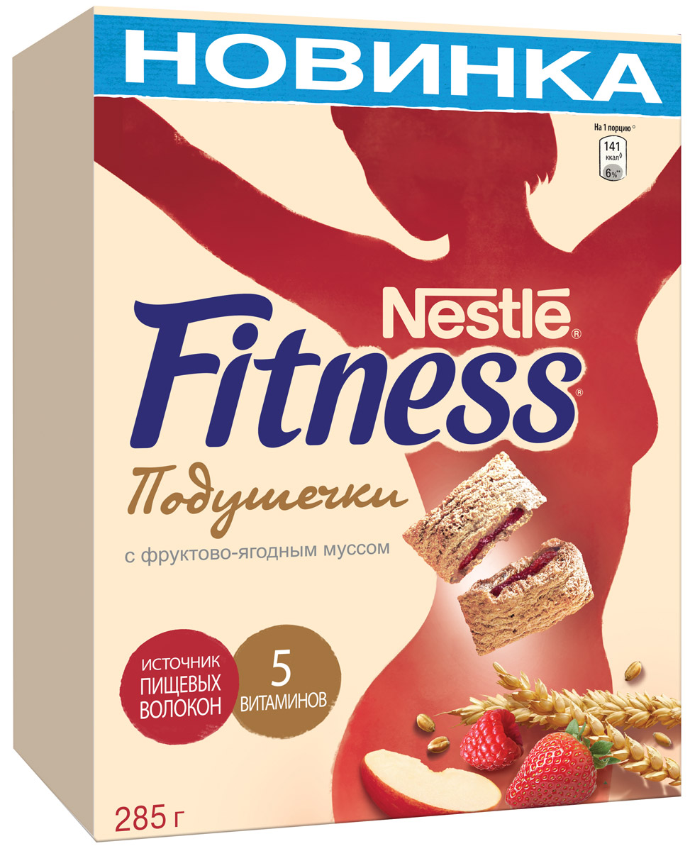 Nestle Fitness Мультизлаковые подушечки с фруктово-ягодным муссом готовый завтрак, 285 г0120710 Nestle Fitness Мультизлаковые подушечки с фруктово-ягодным муссом готовый завтрак, 285 г0120710Начни свой день с неповторимого вкуса легких подушечек Fitness с нежным фруктово-ягодным муссом. Это изысканное сочетание вкусов сочной клубники, ароматной малины и спелого красного яблока в воздушной оболочке из цельных злаков. Клетчатка в цельных злаках помогает регулировать пищеварение и очищать организм. Подушечки Fitness содержат 5 витаминов и минеральные вещества, включая кальций и железо. Подушечки Fitness - удовольствие, которое ты можешь позволить себе каждое утро.