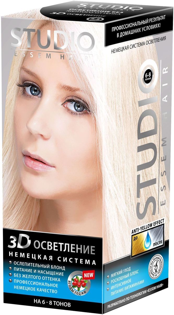 Studio немецкая система осветления 3Д на 6-8 тонов 2 х 25 г/100 мл/25 млMP59.4D Studio немецкая система осветления 3Д на 6-8 тонов 2 х 25 г/100 мл/25 млMP59.4DНе разрушает структуру волосаБережно нейтрализует красящий пигментСпециальная маска нейтрализует желтый оттенок на волосахМасло Макадамии в составе смягчает, разглаживает, насыщает витаминами и полезными микроэлементами волосы по всей длинеСветоотражающие частицы в составе придают волосам дополнительный играющий блеск. Ослепительный блонд без желтого оттенка!