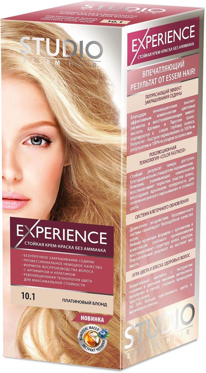 Studio безаммиачная краска для волос 10.1 Платиновый блонд 40/60/15 млSatin Hair 7 BR730MN Studio безаммиачная краска для волос 10.1 Платиновый блонд 40/60/15 млSatin Hair 7 BR730MNПронзительный брюнет – загадочный оттенок, актуальный в любом сезоне! Невероятный блеск, стойкость цвета и максимальное закрашивание седины! Максимальное закрашивание седины.Деликатное воздействие безаммиачного состава гарантирует бесподобное качество волос.Нежная кремовая формула с аргинином и комплексом глубокого проникновения восстанавливает структуру волос изнутри.Светоотражающие частицы придают неповторимый блеск волосам.Биоактивный коктейль с ценными маслами авокадо, льна, оливы, и карите восстанавливают, питают и насыщают волосы витаминами.Кремовая текстура легко распределяется и не течет.Молекулы гидролизованного кератина делают волосы потрясающе крепкими и здоровыми.Система AQUA therapy с мощным компонентом нового поколения Cutina Shine поддерживает водный баланс волос от корней до кончиков.