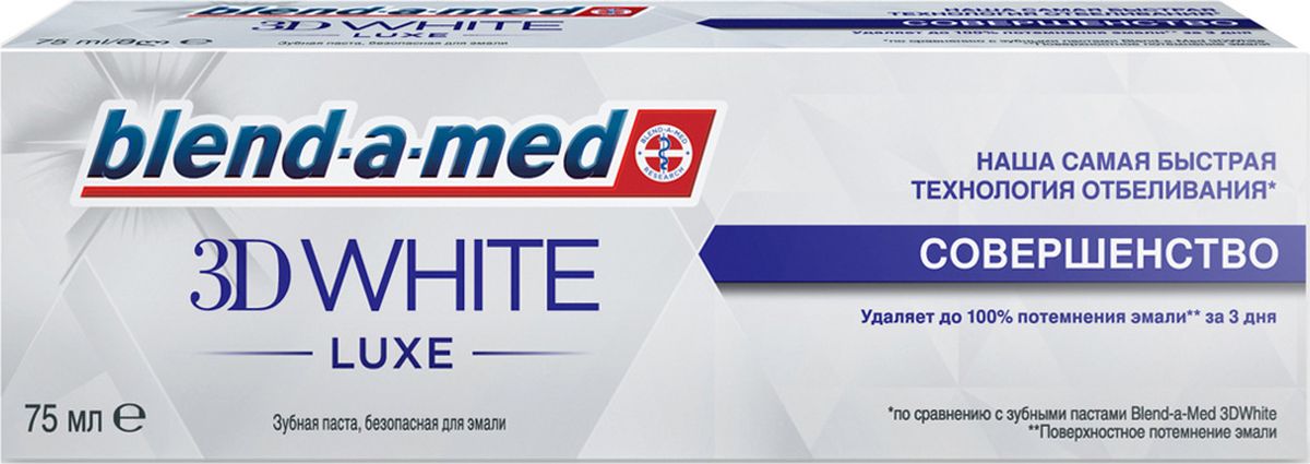 Зубная паста Blend-a-med 3D White Luxe Совершенство 75мл5010777139655 Зубная паста Blend-a-med 3D White Luxe Совершенство 75мл5010777139655Зубная паста Blend-a-med 3D White Luxe «Совершенство» содержит нашу самую быструю и эффективную технологию отбеливания, делая эту пасту неотъемлемым элементом ежедневного бьюти-ритуала.Зубная паста Blend-a-med 3D White Luxe Совершенство мягко удаляет до 100 % поверхностного потемнения зубной эмали всего за три дня, делая улыбку белоснежной и сияющей.