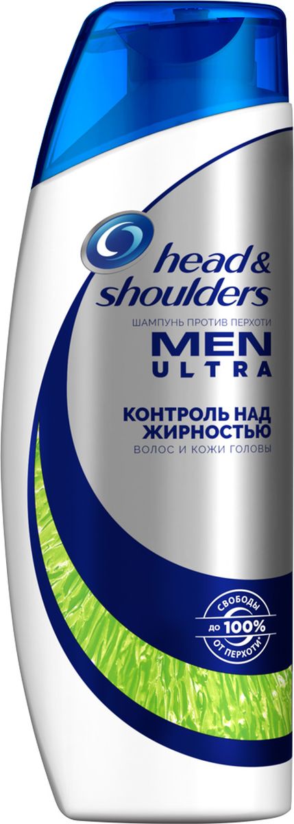 Head & Shoulders Шампунь против перхоти Максимальный контроль над жирностью 200 млMP59.4D Head & Shoulders Шампунь против перхоти Максимальный контроль над жирностью 200 млMP59.4DШампунь против перхоти для мужчин Head & Shoulders Ultra Максимальный контроль над жирностью волос и кожи головы с активными добавками прекрасно ухаживает за волосами и кожей головы, оправдывая ожидания даже очень требовательных мужчин. Этот шампунь против перхоти с добавлением активных веществ превосходно очищает кожу головы и волосы. Серия шампуней для мужчин Head & Shoulders Ultra обеспечивает 100%-ную защиту от перхоти (видимые чешуйки, при регулярном применении).