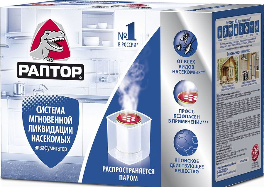 Аквафумигатор РапторNN-627-LS-R Аквафумигатор РапторNN-627-LS-RАквафумигатор Раптор - эффективное средство для уничтожения различных насекомых в жилых и служебных помещениях разных типов, кроме лечебных и детских учреждений. Аквафумигатор Раптор прост и безопасен в применении. В основе препарата японское действующее вещество цифенотрин, доказавшее свою эффективность в отношении борьбы с насекомыми. В то же время - при соблюдении ряда мер безопасности - оно совершенно безвредно для человека и домашних животных. Для активации прибора потребуется немного воды, и прибор можно использовать. При контакте действующего вещества, заключенного в металлический контейнер, с водой, образуется пар. Распространяя вместе с собой действующее вещество, водяной пар проникнет в самые труднодоступные места (за плинтуса, в щели стен и паркета, за полки и в вентиляционные шахты), а значит, насекомые нигде не смогут скрыться. Cyphenothrin (цифенотрин) – высокоэффективное японское действующее вещество. На насекомых действует как сильное нервно-паралитическое средство, обеспечивая их полное уничтожение. Цифенотрин обладает остаточным действием, что обеспечивает долговременный эффект от использования, но в то же время и низкой токсичностью в отношении человека и животных, что гарантирует безопасность средства. Цифенотрин – инсектицид широкого спектра действия, используется для борьбы с различными видами насекомых. По данным лабораторных испытаний продукт эффективен против 20 видов насекомых:тараканы;мухи;блохи;моль;муравьи;осы;комары;пауки;москиты;мокрица;мошка;огневка;вошь платяная;точильщик мебельный;мукоед;кожеед;пищевая моль;хрущак;жук-точильщик;фруктовая мушкаСпособ применения:Закройте в помещении все окна и двери. Удалите домашних животных, птиц, рыб, растения, игрушки и пищевые продукты. Вскройте упаковку, достаньте металлический контейнер. Вылейте пакет воды в пластиковую банку. Удалите упаковку у контейнера, поместите контейнер внутрь пластиковой банки с водой. Разместите аквафумигатор в помещении. Образование пара начнется через 1-2 минуты после погружения контейнера в банку с водой. За это время обрабатываемое помещение необходимо покинуть. В период работы аквафумигатора держите двери и окна закрытыми в течение 2 - 3 часов. Для получения лучшего результата можно держать окна и двери закрытыми в течение 8-12 часов. Помойте руки послеиспользования средства. Для уничтожения ползающих насекомых один фумигатор массой 10 г использовать в помещении 25 - 30 м3, для уничтожения летающих насекомых 50 - 100 м3.Меры предосторожности: Использовать только по назначению в местах,недоступных для детей. Строго использовать средство в закрытом помещениитолько в отсутствии людей, домашних животных, птиц, предварительноплотно закрыв аквариумы и убрав игрушки, продукты питания и посуду. Доначала обработки отключить датчики пожарной безопасности. Строгозапрещается входить в помещение в течение не менее 2 часов после началадействия продукта. После начала обработки проветрите помещение в течение30 минут и проведите обработку открытых поверхностей мыльно-содовымраствором. Лицам, страдающим аллергическими заболеваниями, применять состорожностью. При попадании средства на кожу или в глаза - обильнопромыть водой. При отравлении через дыхательные пути - вывестипострадавшего на свежий воздух, прополоскать рот водой, принеобходимости обратиться к врачу. Характеристики: Размер аквафумигатора: 8 см х 8 см х 7,5 см. Состав: гокилат (d-цифенотрин) - 7,2%, связующее вещество и парообразующий агент, обеспечивающий выделение тепла при контакте с водой. Комплектация: металлический контейнер, пакет с водой, пластиковый контейнер. Товар сертифицирован.