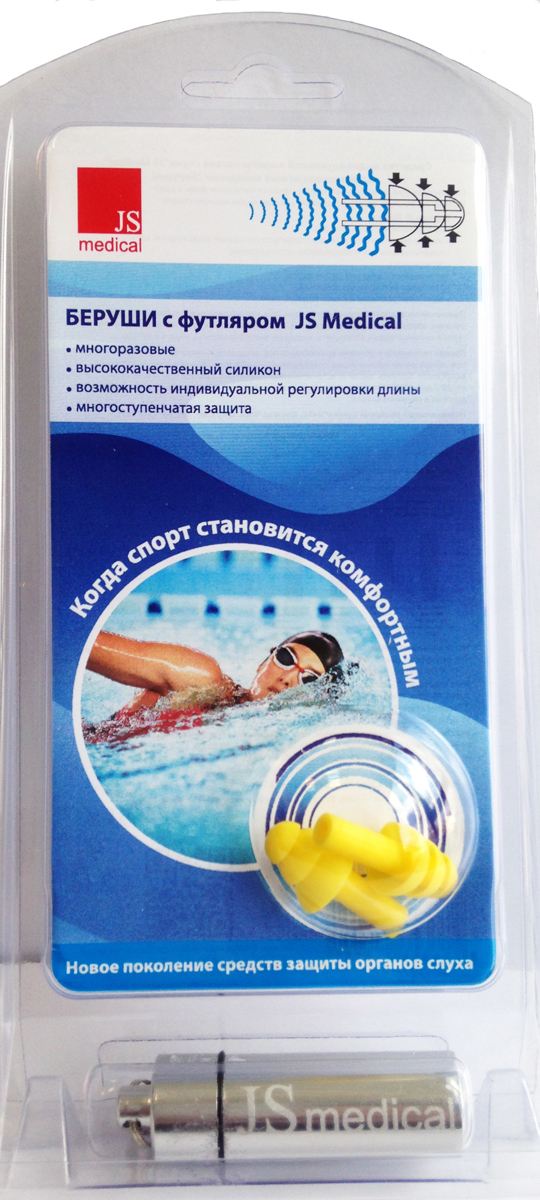 Беруши с металическим футляром для хранения JS Medical, для плавания, 1 пара, 1 футлярJA05-101-02 Беруши с металическим футляром для хранения JS Medical, для плавания, 1 пара, 1 футлярJA05-101-02Изготовлены из 100% силикона, благодаря этому мягкие и комфортные. Используемый силикон гипоаллергенен. Благодаря своей форме, обеспечивают многоступенчатую защиту от шума и попадания воды.