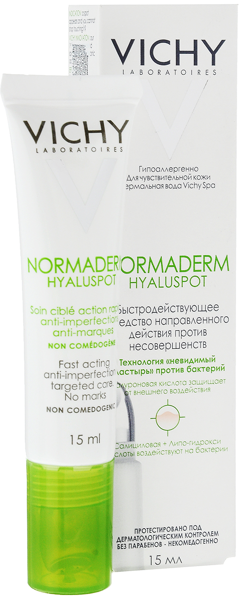Vichy Гиалуспот локального действия от прыщей Normaderm, 15 млFS-00897 Vichy Гиалуспот локального действия от прыщей Normaderm, 15 млFS-00897Первая антибактериальная технология с эффектом пластыря. Быстро устраняет прыщи и следы от них: через 2 часа 99,9% бактерий ликвидировано; через 48 часов прыщи исчезают. Эффективно воздействует на прыщ независимо от его происхождения. 1% гиалуроновая кислота образует незаметную пленку вокруг прыща, изолируя его от бактерий, которые приводят к развитию воспаления. Салициловая кислота 1,5% + LHA 0,5% интенсивно воздействуют на прыщ изнутри, быстро уменьшая его выраженность и предотвращая возникновение следов. Революционная текстура с эффектом пластыря: свежий гель, не липкий, не блестит и не оставляет жирный блеск. Холодный аппликатор мгновенно успокаивает кожу и обеспечивает целенаправленное нанесение.Уважаемые клиенты!Обращаем ваше внимание на возможные изменения в дизайне упаковки. Качественные характеристики товара остаются неизменными. Поставка осуществляется в зависимости от наличия на складе.