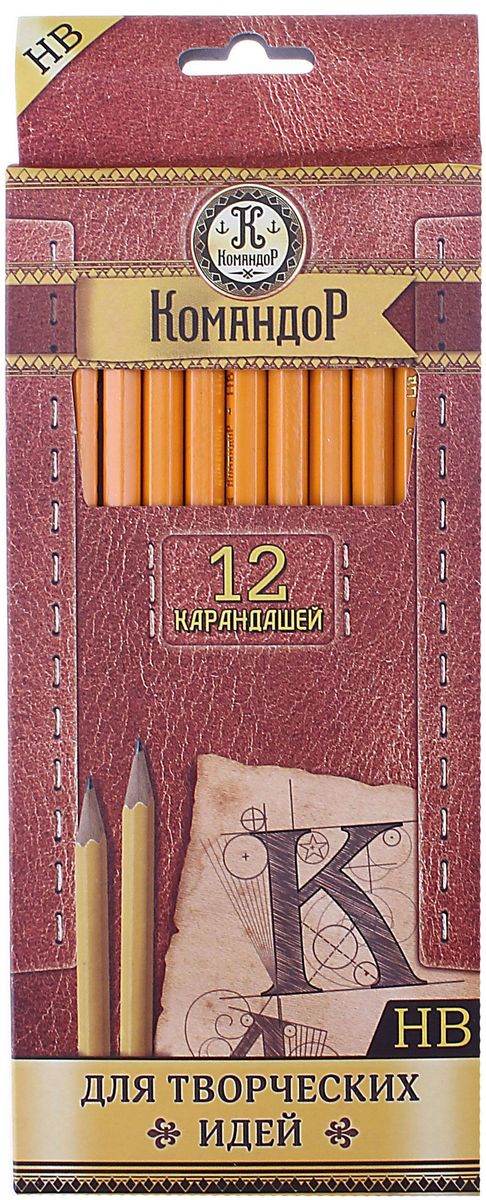 Командор Набор карандашей чернографитных Классик с ластиком HB 12 шт2010440 Командор Набор карандашей чернографитных Классик с ластиком HB 12 шт2010440Простые чернографитные карандаши – основа любого начинания. Что бы вы ни делали – рисунки, наброски, пометки – карандаш здесь становится незаменимым инструментом. Очень важно чтобы грифель был качественный, не оставлял неряшливых и неопрятных следов, не пачкал руки и не ломался. Набор карандашей чернографитных с ластиками 12шт НВ Классик дерево – прекрасное сочетание выгодной цены и высочайшего качества. Прочный графитовый стержень не ломается и не крошится, а деревянный корпус легко затачивается.