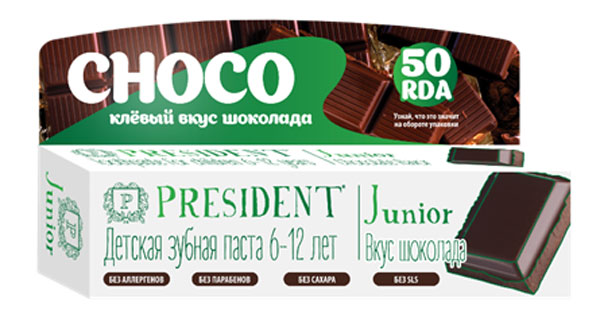 President Junior Choco 6+ детская зубная паста, 50млSC-FM20104 President Junior Choco 6+ детская зубная паста, 50млSC-FM20104Гелевая структура обеспечивает безопасное и эффективное удаление зубного налета (RDA 50) и уход за постоянными зубами от 6 до 12 лет. Со вкусом шоколада. Со фтором.