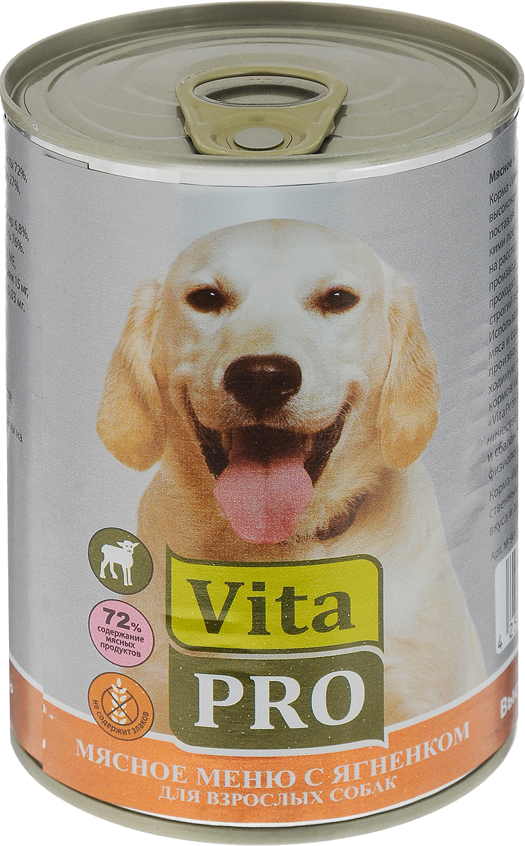 Консервы Vita ProМясное меню для собак, ягненок, 400 гDP252B Консервы Vita ProМясное меню для собак, ягненок, 400 гDP252BКонсервы Vita ProМясное меню - это консервы из натурального мяса без овощей и злаков с добавлением кальция для растущего организма. Консервы не содержат искусственных красителей и усилителей вкуса. Имеют крупнофаршевую текстуру.Товар сертифицирован.Уважаемые покупатели!Обращаем ваше внимание на возможные изменения в дизайне упаковки. Качественные характеристики товара остались неизменными. Поставка осуществляется в зависимости от наличия на складе.