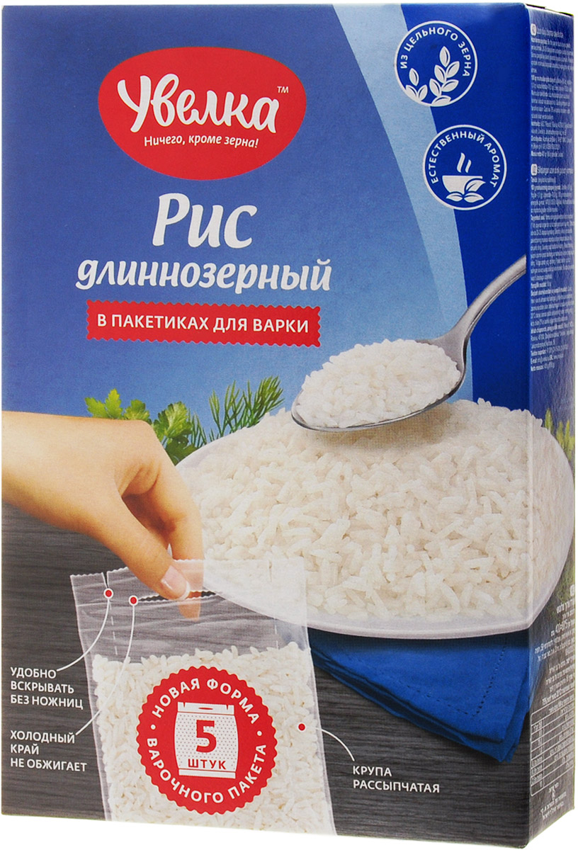 Увелка крупа рис длиннозерный в пакетах для варки, 5 шт по 80 г0120710 Увелка крупа рис длиннозерный в пакетах для варки, 5 шт по 80 г0120710В процессе производства риса Увелка сохраняются все питательные вещества и полезные свойства. Рис содержит большое количество сложных углеводов, которые медленно усваиваются и не повышают уровень сахара в крови. Витамины группы B, содержащиеся в рисе, помогают преобразовывать питательные вещества в энергию.Приготовьте рис длиннозерный шлифованный Увелка в пакетиках для варки. Готовить крупу в пакетиках легко: крупа не пригорает, нет необходимости стоять у плиты и помешивать, кастрюля остается практически чистой.