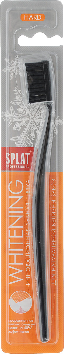 Splat Зубная щетка Whitening, жесткая, цвет: черный26102025 Splat Зубная щетка Whitening, жесткая, цвет: черный26102025Инновационная зубная щетка Splat Whitening направленного действия для естественного отбеливания зубов с жесткой щетиной: Щетинки с резиновым покрытием очищают поверхность зубов от налета на 40% эффективнее обычной щетины. Осветляют эмаль до натурального оттенка, эффективно удаляя налет от чая, кофе, вина, табака. Закругленные кончики безопасны для эмали и десен. Инновационная щетина, головка щетки и эргономичная ручка разработаны специально, чтобы превратить процедуру чистки зубов в приятное, полезное и удобное занятие.Цвет товара может меняться в зависимости от поставки. Характеристики:Материал: пластик, щетина. Длина щетки: 19 см. Производитель: Германия.Товар сертифицирован.