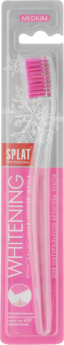 Splat Зубная щетка Whitening, средняя жесткость, цвет: прозрачный, розовыйFMS-101 Splat Зубная щетка Whitening, средняя жесткость, цвет: прозрачный, розовыйFMS-101Инновационная зубная щетка Splat Whitening направленного действия для естественного отбеливания зубов с щетиной средней жесткости: Щетинки с резиновым покрытием очищают поверхность зубов от налета на 40% эффективнее обычной щетины. Осветляют эмаль до натурального оттенка, эффективно удаляя налет от чая, кофе, вина, табака. Закругленные кончики безопасны для эмали и десен. Инновационная щетина, головка щетки и эргономичная ручка разработаны специально, чтобы превратить процедуру чистки зубов в приятное, полезное и удобное занятие.Цвет товара может меняться в зависимости от поставки. Характеристики:Материал: пластик, щетина. Длина щетки: 19 см. Производитель: Германия.Товар сертифицирован.