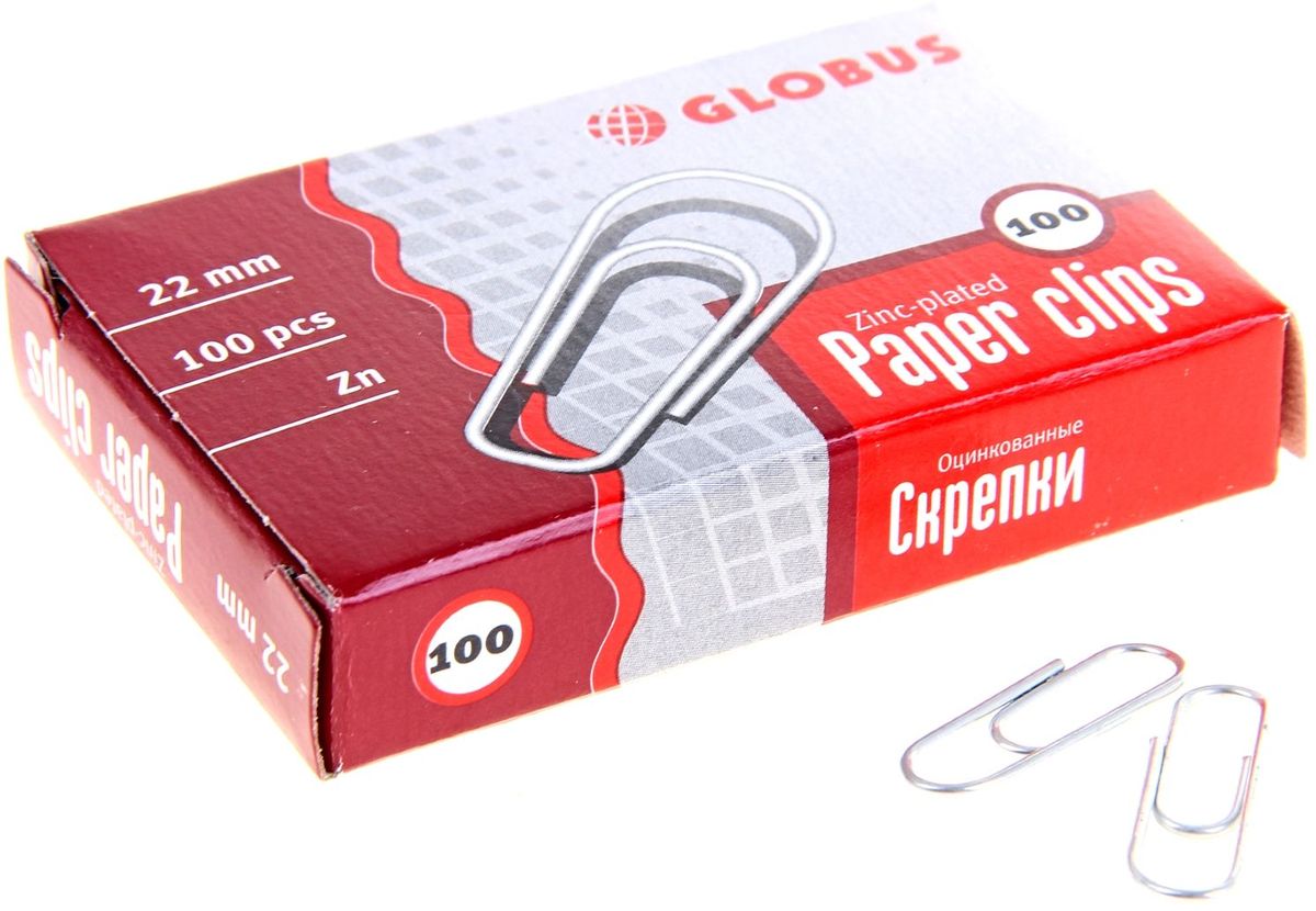 Globus Скрепки оцинкованные 22 мм 100 штFS-00102 Globus Скрепки оцинкованные 22 мм 100 штFS-00102Скрепки нужны в любом офисе, доме и школе.Скрепки Globus удовлетворят запросы самых взыскательных потребителей. Продукция отвечает международным стандартам, изготовлена на высокотехнологичном оборудовании с использованием современных материалов, гарантирующих высокое качество.