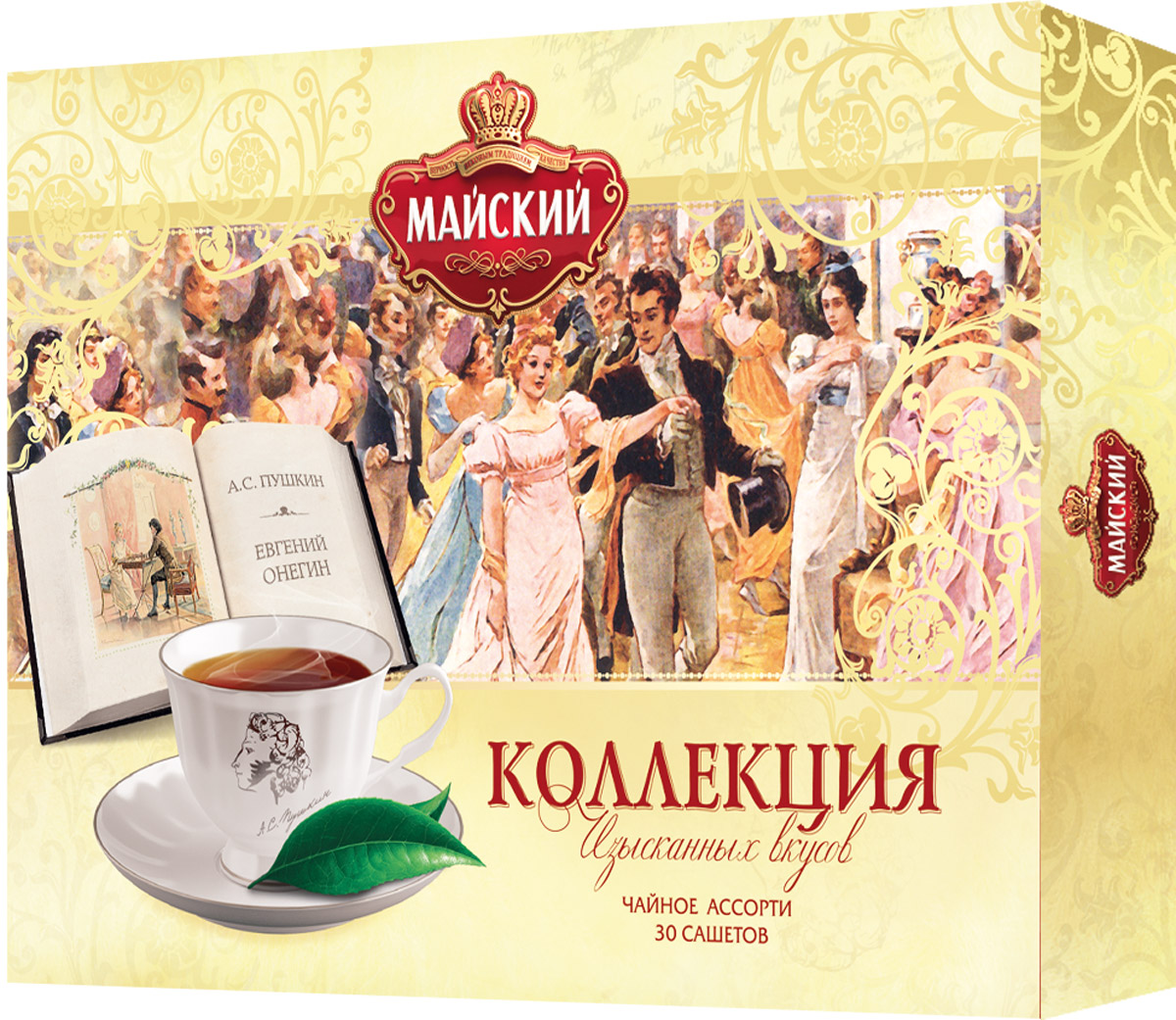Майский Коллекция Изысканных вкусов Чайное ассорти черный чай в пакетиках, 30 шт0120710 Майский Коллекция Изысканных вкусов Чайное ассорти черный чай в пакетиках, 30 шт0120710Черный чай в пакетиках Коллекция Изысканных вкусов - уникальная коллекция вкусов чая Майский в изысканном подарочном формате упаковки.В набор входят: Благородный Цейлон: совершенство классики. Исключительный обволакивающий нежный вкус Высокогорного Цейлонского чая с выраженным цветочным ароматом.Ароматный бергамот: безупречное сочетание насыщенного черного чая и свежих цитрусовых ноток.Душистый чабрец: абсолютная гармония черного чая и летнего пряного аромата чабреца.Смородина с мятой: волнующее сочетание вкуса черного чая, сочной спелой смородины и натуральной мяты.Пряный Восток: насыщенный вкус черного чая с пряными нотками кардамона и согревающим ароматом корицы.Уважаемые клиенты! Обращаем ваше внимание на то, что упаковка может иметь несколько видов дизайна. Поставка осуществляется в зависимости от наличия на складе.