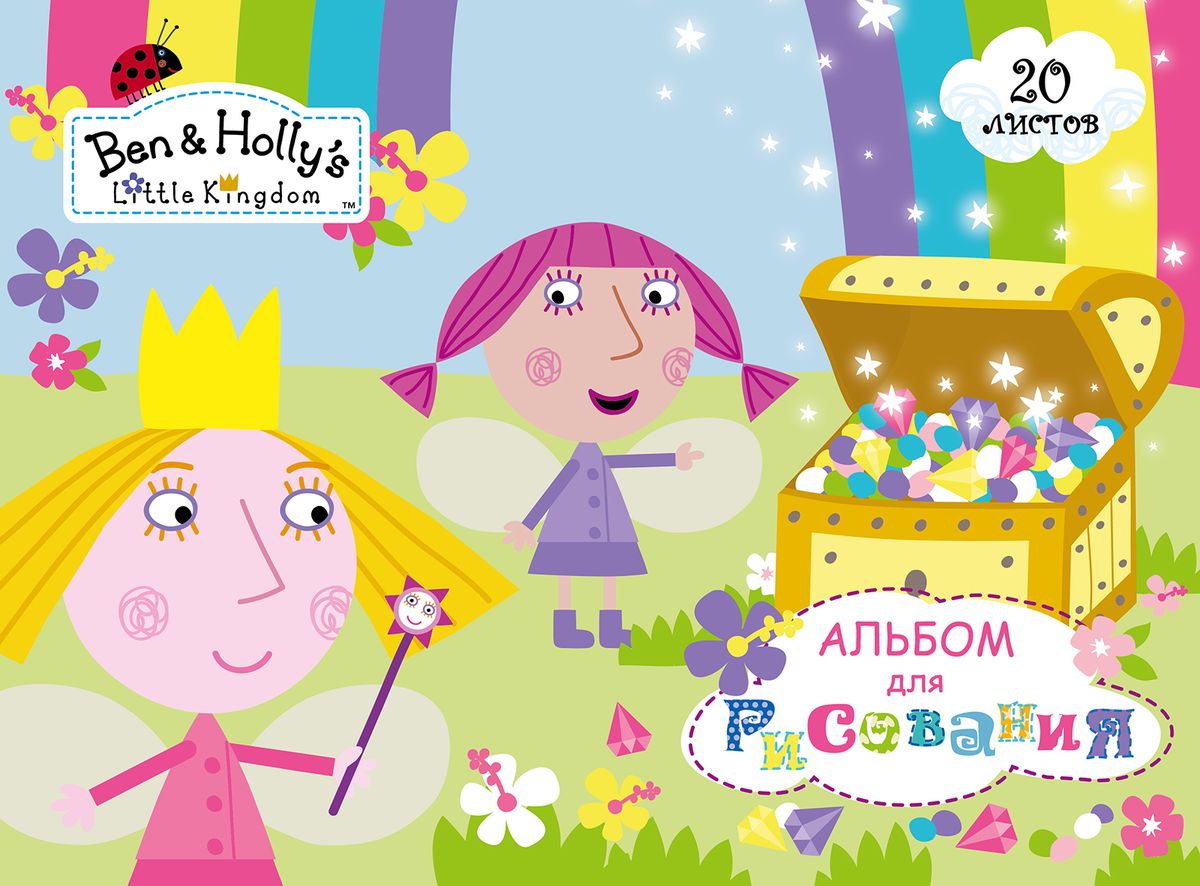 Ben&Holly Альбом для рисования Бен и Холли 20 листов2010440 Ben&Holly Альбом для рисования Бен и Холли 20 листов2010440Альбом Бен и Холли формата А4 содержит 20 бумажных листов, которые, благодаря своей высокой плотности, идеально подходят для рисования акварелью, гуашью, карандашами и фломастерами. А обаятельные герои мультфильма, изображенные на обложке из импортного мелованного картона, призваны вдохновлять вашу маленькую художницу на новые шедевры детского творчества. Крепление - скрепка.