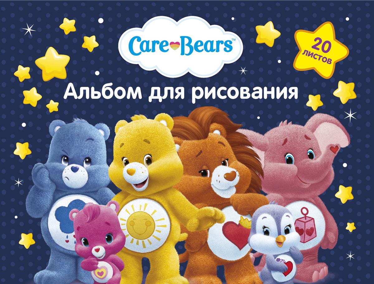 Care Bears Альбом для рисования Заботливые мишки 20 листов2010440 Care Bears Альбом для рисования Заботливые мишки 20 листов2010440Альбом Заботливые мишки формата А4 содержит 20 бумажных листов, которые, благодаря своей высокой плотности, идеально подходят для рисования акварелью, гуашью, карандашами и фломастерами. А обаятельные герои мультфильма, изображенные на обложке из импортного мелованного картона, призваны вдохновлять вашего маленького художника на новые шедевры детского творчества. Крепление - скрепка.