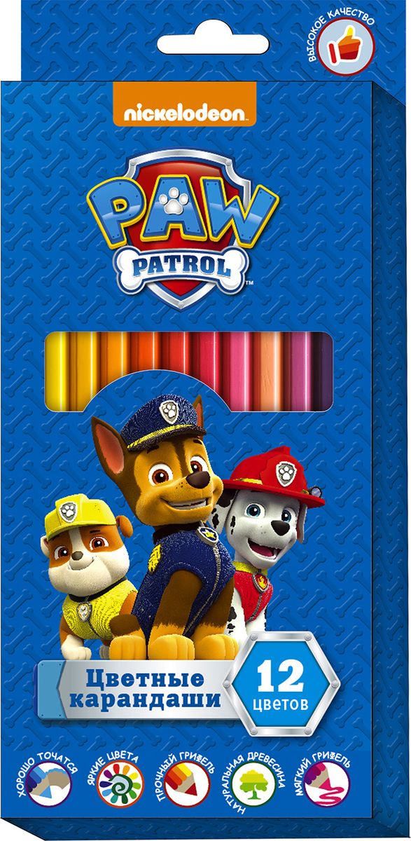 Paw Patrol Набор цветных карандашей Щенячий патруль 12 цветовC13S041944 Paw Patrol Набор цветных карандашей Щенячий патруль 12 цветовC13S041944Яркие карандаши ТМ Щенячий патруль помогут маленькому художнику создавать красивые картинки, а любимые герои вдохновят малыша на новые интересные идеи. В набор входит 12 цветных мягких и одновременно прочных карандашей, идеально подходящих для рисования, письма и раскрашивания. Яркие линии получаются без сильного нажима. Благодаря высококачественной древесине, карандаши легко затачиваются. Прочный грифель не крошится при падении и не ломается при заточке.Состав: древесина, цветной грифель.
