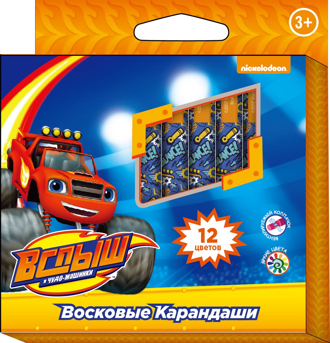 Blaze Набор восковых карандашей Вспыш 12 цветовFS-36054 Blaze Набор восковых карандашей Вспыш 12 цветовFS-36054В набор ТМ Вспыш входит 12 восковых карандашей, которые благодаря своим ярким, насыщенным цветам идеально подходят для рисования, письма и раскрашивания. Индивидуальные бумажные упаковки с ярким принтом на каждом карандаше помогают им не выскальзывать из ладошки малыша, оставляя пальчики всегда чистыми. Карандаши мягкие и одновременно прочные, что обеспечивает яркость линий без сильного нажима и легкое затачивание.Диаметр карандаша: 0,8 см; длина: 9 см.Состав: воск, бумага.
