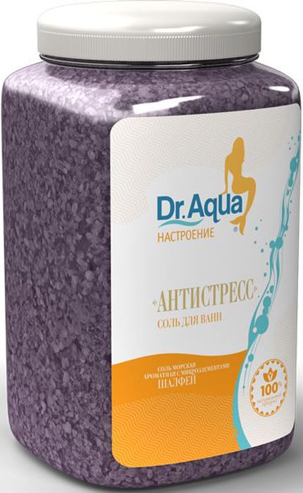 Dr. Aqua Соль морская ароматная Антистресс, с экстрактом шалфея, 750 гFS-00897 Dr. Aqua Соль морская ароматная Антистресс, с экстрактом шалфея, 750 гFS-00897Соли для ванн серии Аква-Настроение -настройся на свой лад! Скажи стрессу – нет!.Регулярный прием ванн с морской солью поддерживает процесс обновления клеток кожи, усиливает ее защитные функции, а натуральное эфирное масло шалфея успокоит кожу, снимет напряжение, воссоздаст чувство комфорта и отдыха.Природная морская соль Верхнекамского месторождения является уникальным оздоравливающим средством. Она идеально подходит для проведения SPA - процедур в домашних условиях. При растворении соли в воде образуется естественный осадок – это целебная межкристаллическая глина, которая содержит в себе более 40 жизненно важных макро и микроэлементов.