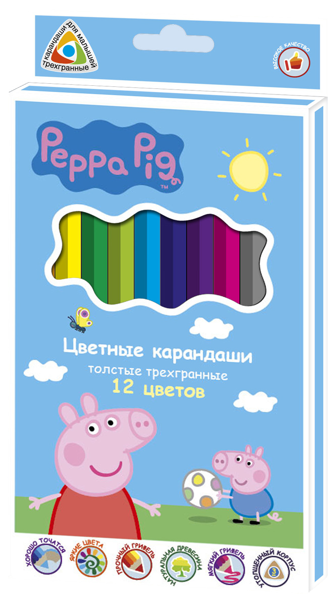 Peppa Pig Набор цветных карандашей Свинка Пеппа трехгранные 12 цветов72523WD Peppa Pig Набор цветных карандашей Свинка Пеппа трехгранные 12 цветов72523WDВ набор ТМ Свинка Пеппа входит 12 толстых трёхгранных карандашей, предназначенных для самых маленьких художников. Трёхгранный корпус карандаша позволяет каждому пальчику расположиться на своей грани, что не даёт детской ручке уставать и вырабатывает у малыша привычку правильно держать пишущие принадлежности. Благодаря такой форме, карандаши не скатываются со стола во время рисования. Яркие линии получаются без сильного нажима, поэтому карандаши идеально подходят для рисования, письма и раскрашивания. Благодаря высококачественной древесине, они легко затачиваются обычной подходящей по размеру точилкой. Прочный грифель не крошится при падении и не ломается при заточке.Состав: древесина, цветной грифель. Длина карандаша: 17,5 см; толщина карандаша: 1 см; толщина грифеля; 0,4 см.