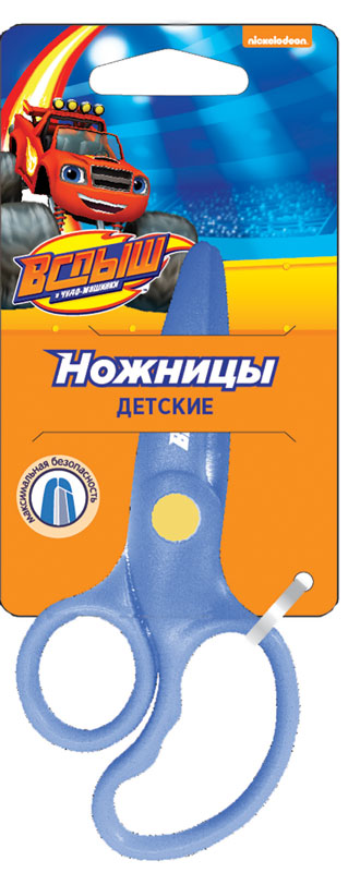 Blaze Ножницы детские ВспышFS-54111 Blaze Ножницы детские ВспышFS-54111Дошкольные безопасные ножницы ТМ Вспыш разработаны специально для самых первых уроков вырезания. Благодаря своему маленькому размеру и эргономичному корпусу, ножницы удобно располагаются в детской ладошке. Это помогает ребенку с легкостью учиться стричь и без труда создавать свои первые поделки. Лезвия изготовлены из высококачественной нержавеющей стали, имеют закругленные концы и покрыты пластиковыми накладками, что делает их безопасными для малышей. Состав: нержавеющая сталь, пластик.