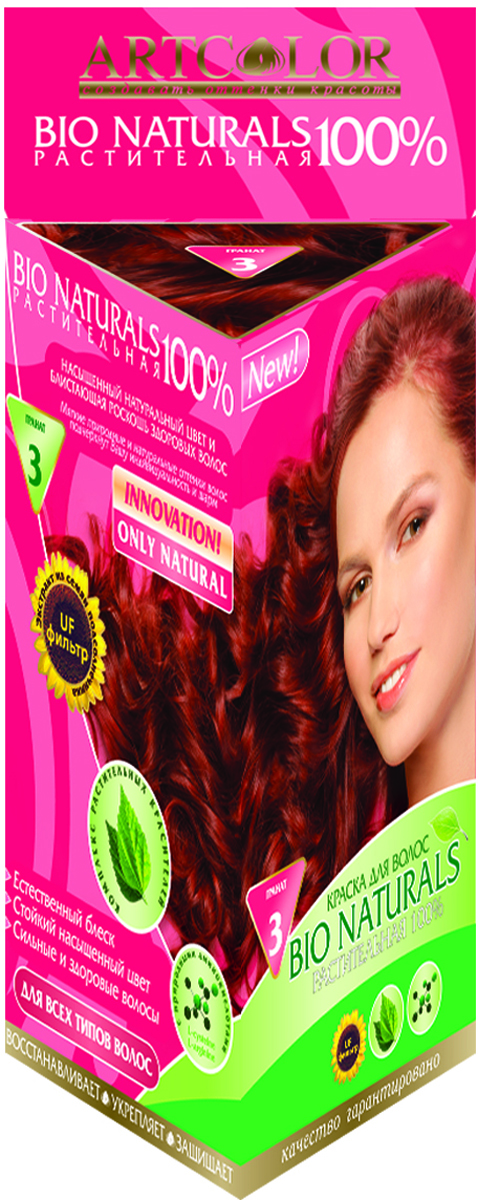 Артколор Bio Naturals 100% краска растительная, тон Гранат, 50 г30872 Артколор Bio Naturals 100% краска растительная, тон Гранат, 50 г30872Стойкая растительная краска для всех типов волос• НАСЫЩЕННЫЙ НАТУРАЛЬНЫЙ ЦВЕТ и БЛИСТАЮЩАЯ РОСКОШЬ ЗДОРОВЫХ ВОЛОС• Мягкие природные и натуральные оттенки волос подчеркнут Вашу индивидуальность и шарм.• Естественный блеск• Стойкий насыщенный цвет• Сильные и здоровые волосы.Восстанавливает – Укрепляет – ЗащищаетСодержит только растительные и минеральные компоненты.10 натуральных блистающих оттенковТекст под пиктограммами:придаёт естественный блеск, кондиционирует и улучшает структуру, устраняет перхоть, увеличивает объём волос, укрепляет корни волос.КРАСЬТЕ ВОЛОСЫ НА ЗДОРОВЬЕ!Если Вы цените здоровые волосы и природные оттенки – эта инновационная растительная краска для Вас!Впервые, благодаря переводу краски в сухой вид, удалось сохранить роскошную натуральность и силу растительных пигментов, экстрактов, аминокислот и полисахаридов.ARTCOLOR BIO NATURALS 100% подходит для волос любого типа и придаёт им силу при каждом окрашивании!• Кондиционирует волосы, • Восстанавливает структуру,• Предотвращает ломкость,• Защищает цвет волос, Длительное окрашивание усиливает насыщенность цвета, оздоравливает волосы и устраняет перхоть.Таблица выкрасов:Натуральный цвет волос – Результат окрашивания