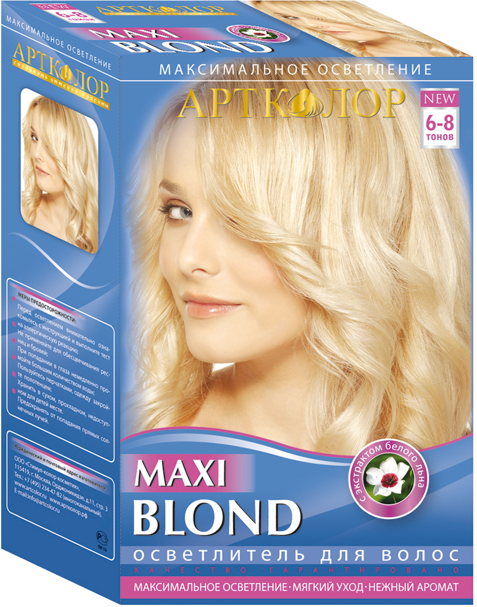 Артколор Maxi Blond осветлитель для волос с экстрактом белого льна, 30г/60 млSatin Hair 7 BR730MN Артколор Maxi Blond осветлитель для волос с экстрактом белого льна, 30г/60 млSatin Hair 7 BR730MNОсветлитель для волос Maxi blond - это максимальное осветление волос до 6-7 тонов.Идеален для максимального осветления волос перед их последующим тонированием. Формула краски обогащена экстрактами из семян льна, придавая волосам чистый цвет.Высокое качество и высокая степень осветления!Эффекты: осветленные летним солнцем волосы или светлые модные прядки!Одна упаковка – до 2-х процедур осветления!Качественное осветление волос без повреждения их структуры!