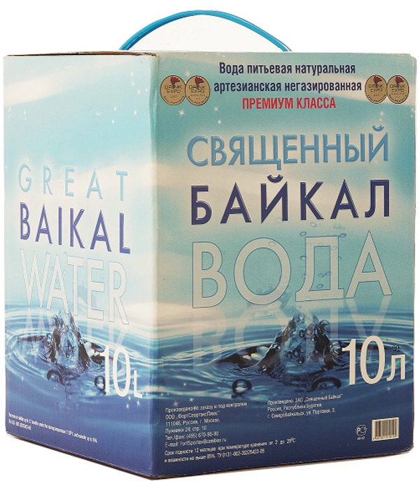 Священный Байкал вода питьевая природная негазированая, 10 л0120710 Священный Байкал вода питьевая природная негазированая, 10 л0120710Уникальная по чистоте и великолепная на вкус натуральная питьевая вода Священный Байкал добывается из скважины глубиной 150 м в северной части озера Байкал, окружённой на 600 км девственной тайгой. Прозрачность и сбалансированный состав воды делают Священный Байкал символом качества продукта международного уровня. Рекомендовано НИИ экологии человека и гигиены окружающей среды им. Сысина РАМН для детей и взрослых.