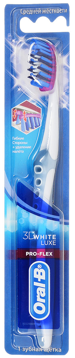 Oral-B Зубная щетка 3D White Luxe Pro-Flex, средняя жесткость, цвет серый5010777142037 Oral-B Зубная щетка 3D White Luxe Pro-Flex, средняя жесткость, цвет серый5010777142037Oral-B Зубная щетка 3D White Luxe Pro-Flex, средняя жесткость, цвет серый